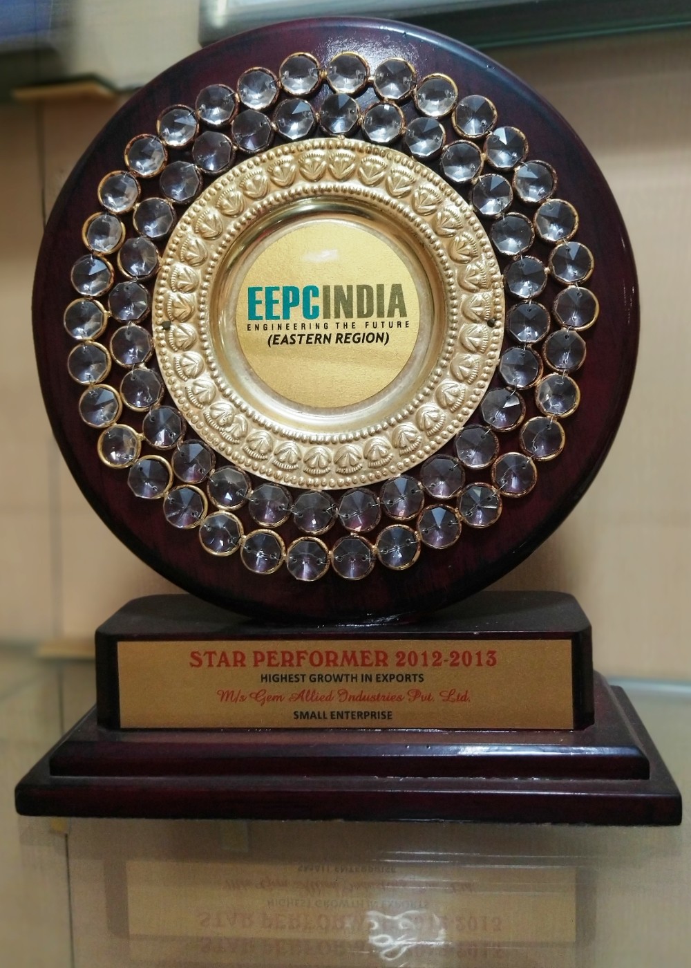 eepc-india-award